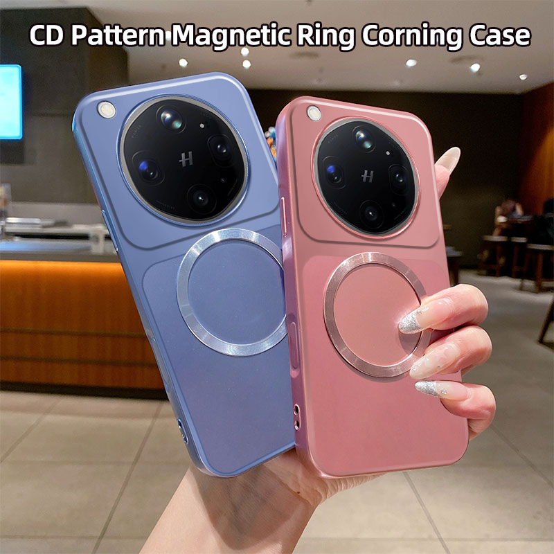 Oppo Find X8 - Metallisches CD-Muster Magnetring-Handyhülle für OPPO Find