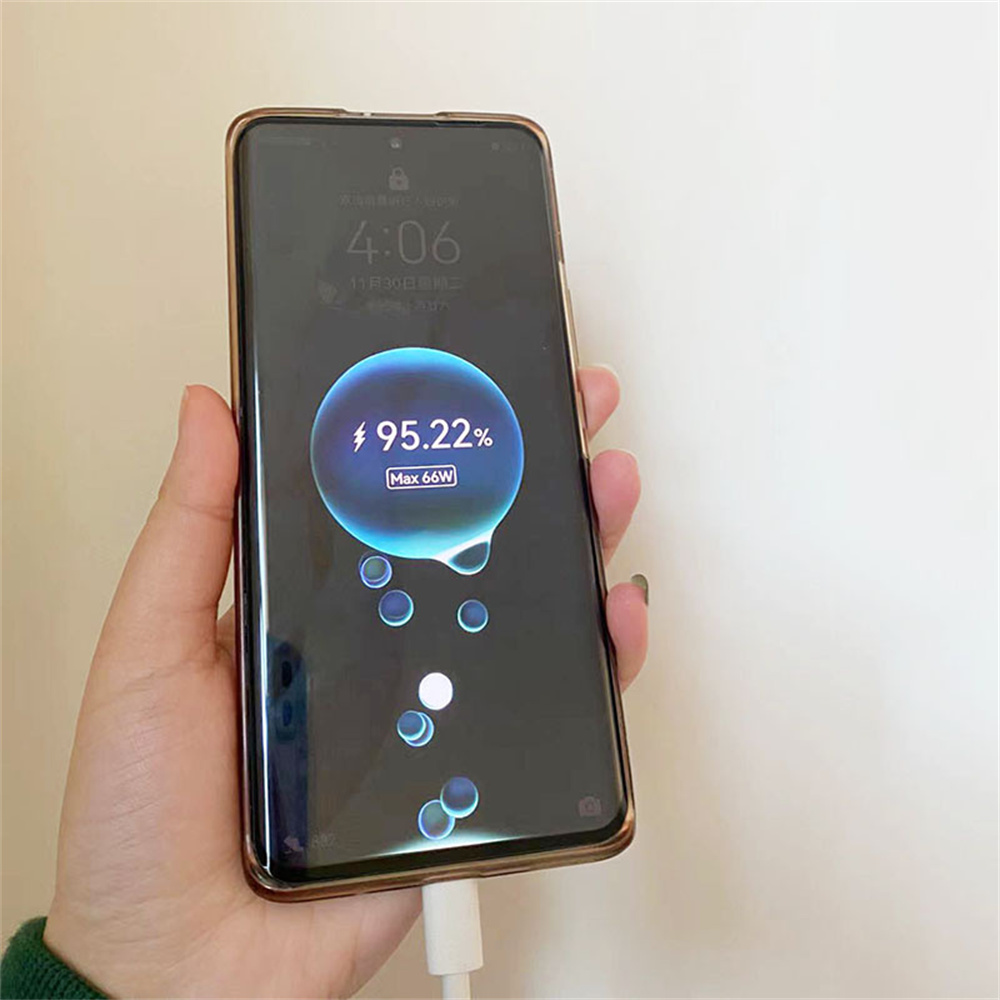 Huawei Mate X7 X6 X5 66W Super – Huawei Nova 12 Bewertung und Preis