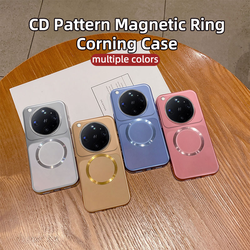 Metallisches CD-Muster Magnetr – Oppo Find X8 Bewertung und Preis